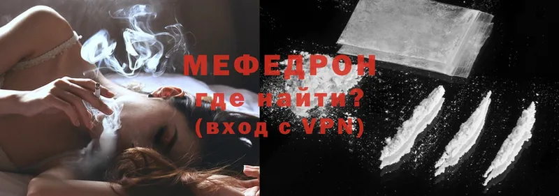 Купить закладку Оса Канабис  Cocaine  ГАШИШ 